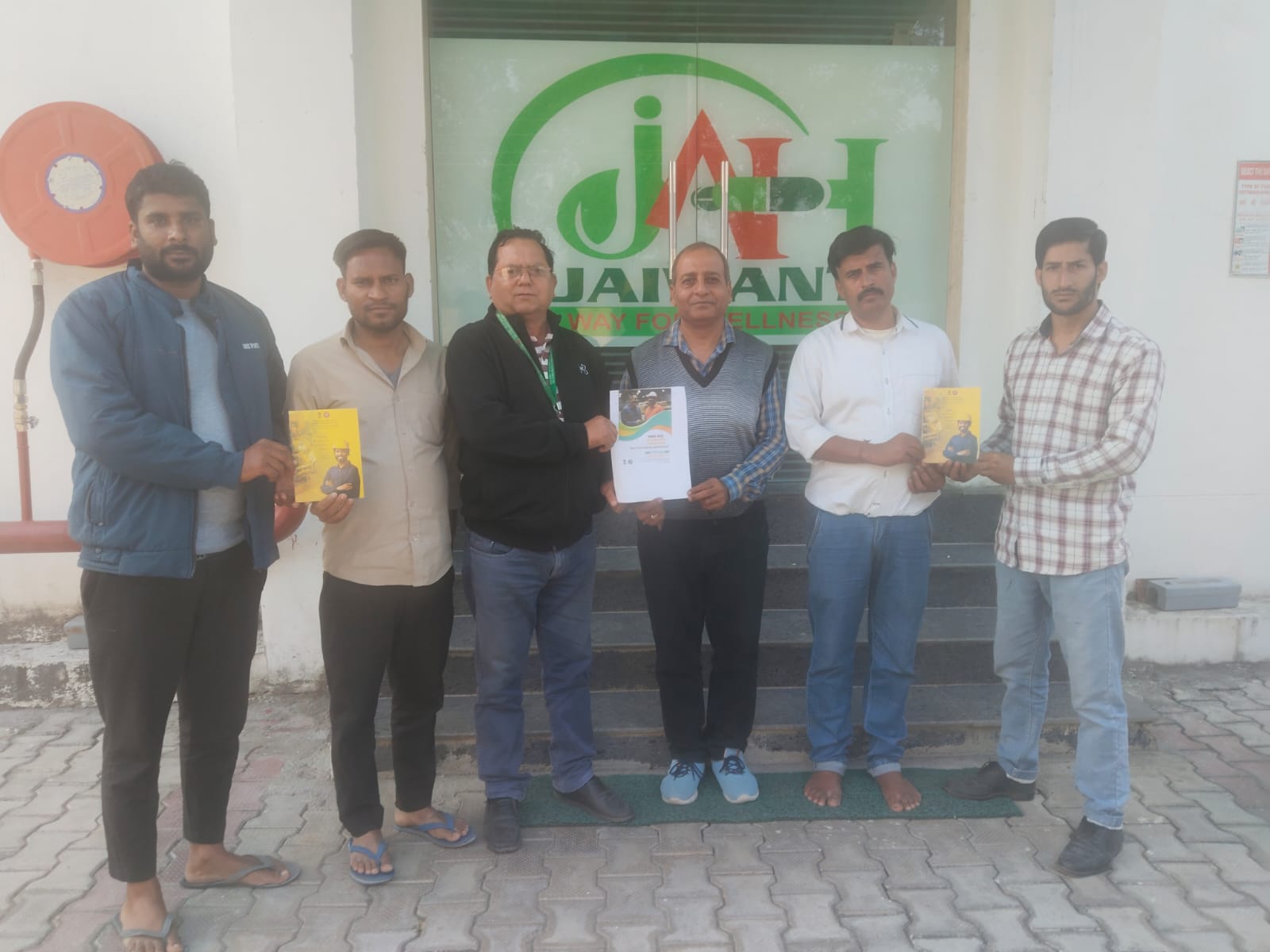 SPREE Awareness Camp Held on 20-11-2025